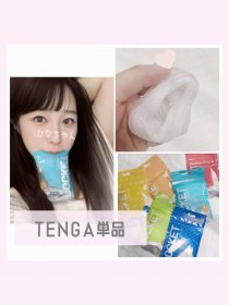 どっちのお口？♥選べるオナテンガorフェラテンガ♥