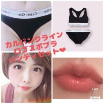 カルバンクラインのスポブラ・リブロゴフルバックセット