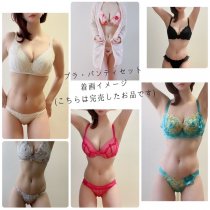 ♡お試し価格！巨乳サイズのブラ・パンティセット♡
