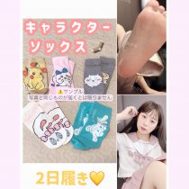 【2日履き】蒸れ蒸れランダムキャラクター靴下♪