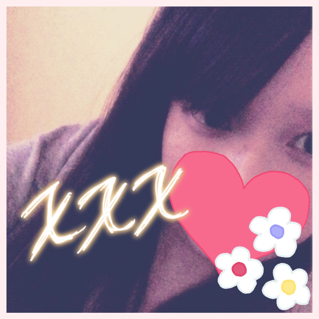 なっちゃん♪の写真