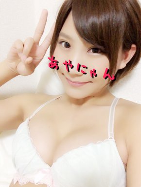 あやにゃんの写真