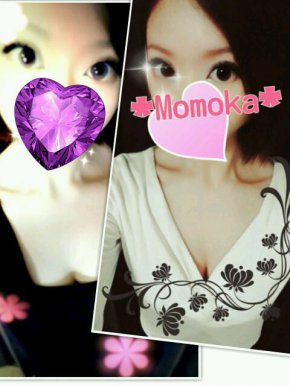 *Momoka*の写真