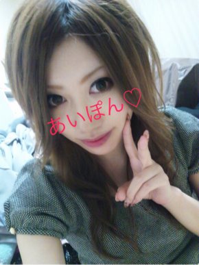 あいぽんの写真