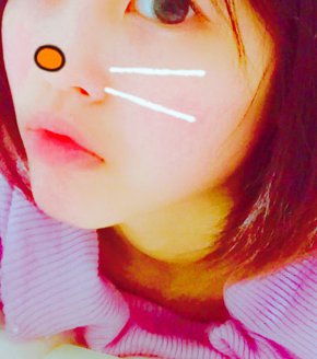 ちっぴたんの写真