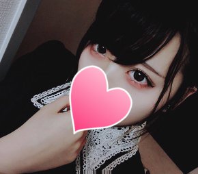 みくちゃの写真