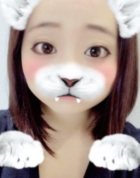 るんるんの写真