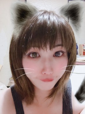 西田莉緒の写真