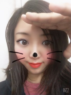 ゆうな※※※の写真