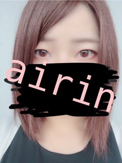 airinの写真