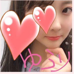 ゆぅりの写真