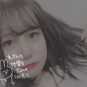 微々ちゃんの写真