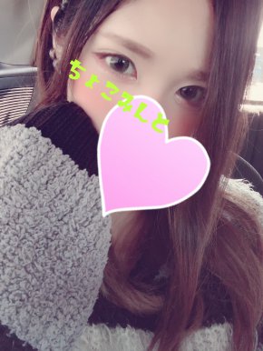 ちょこみんとの写真