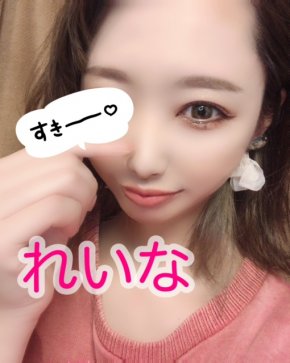 れいなの写真