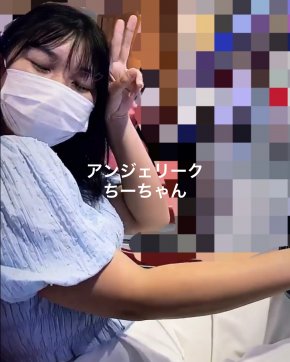 内田 千尋の写真