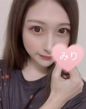 みりの写真