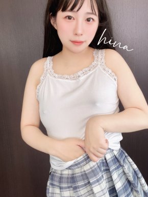 ひなぽんの写真