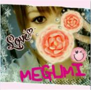 ♡MEGUMI♡の写真