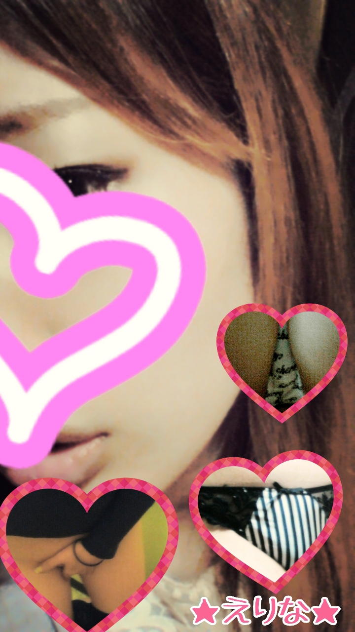 ★えりな★の写真