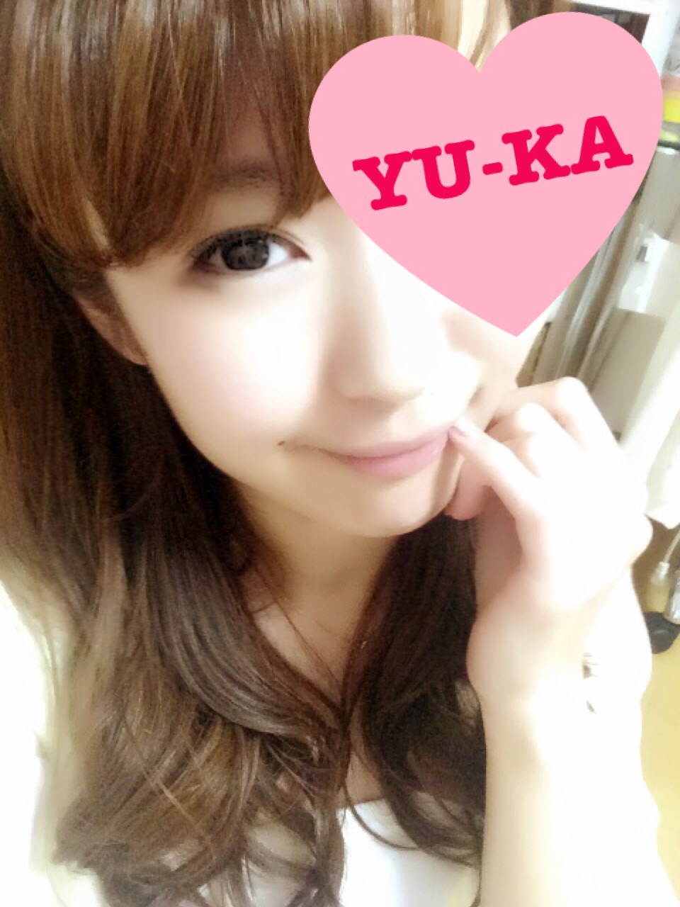 ゆうかの写真