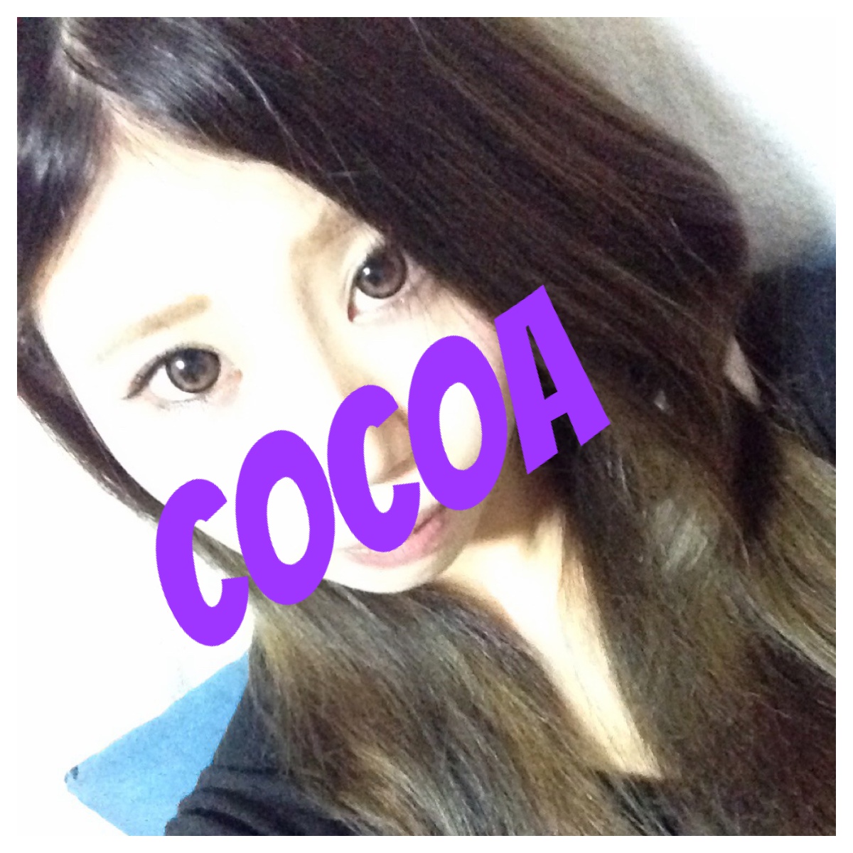 cocoa♡の写真
