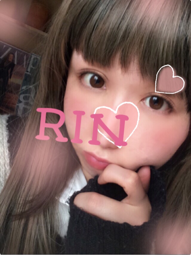 りん☆の写真