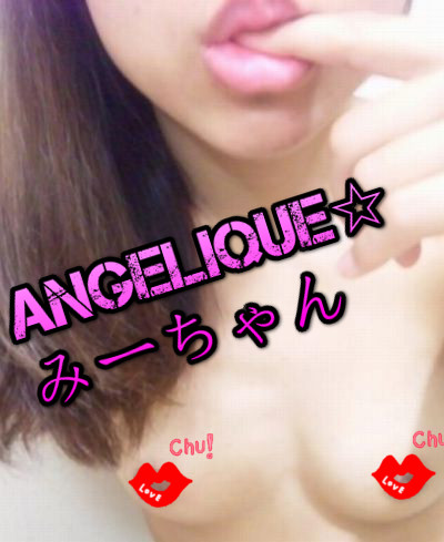 みーちゃんの写真